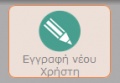 Μικρογραφία για την έκδοση της 20:22, 22 Μαΐου 2015