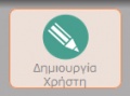 Μικρογραφία για την έκδοση της 17:04, 28 Μαΐου 2015